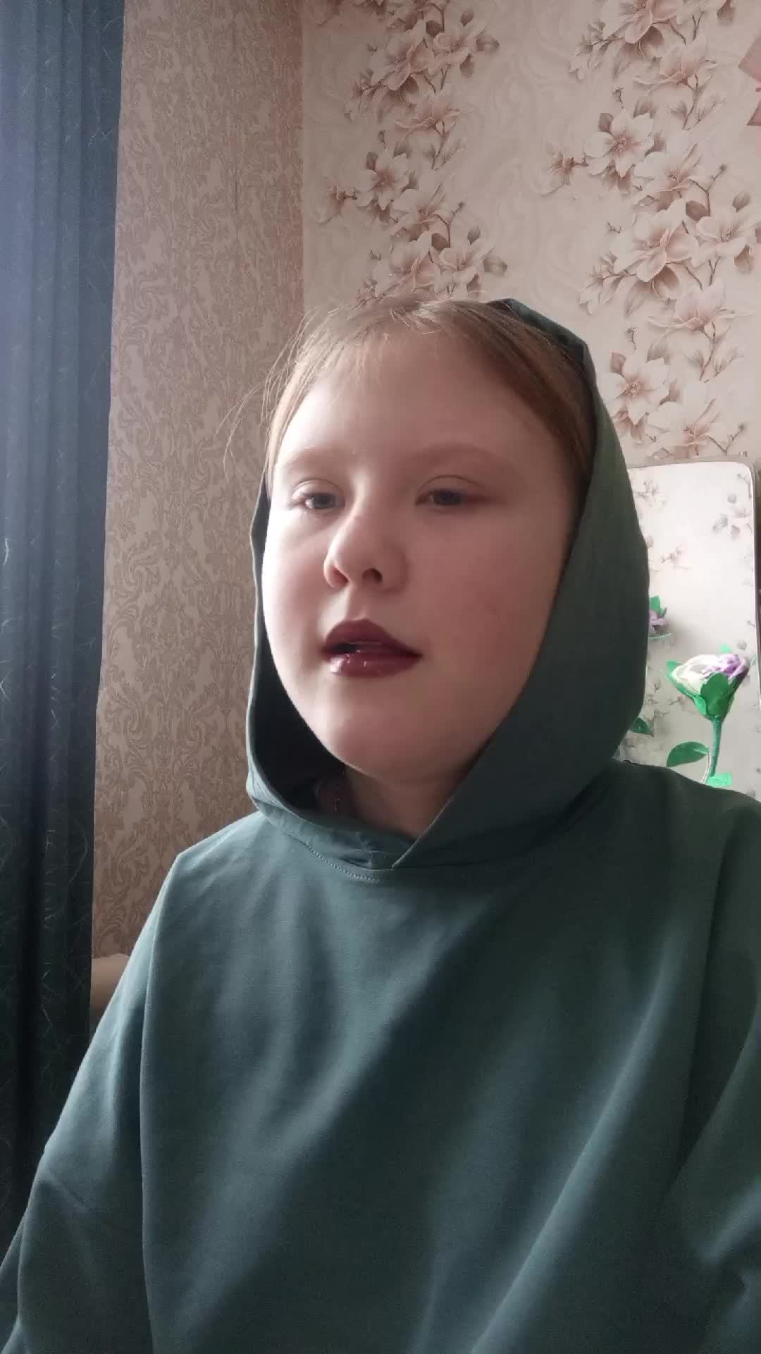 уфуы смотреть онлайн