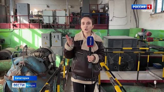 В Евпатории завершили ремонт насосной станции