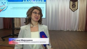 Профориентационный семинар по инженерному образованию состоялся в Нижнем Новгороде