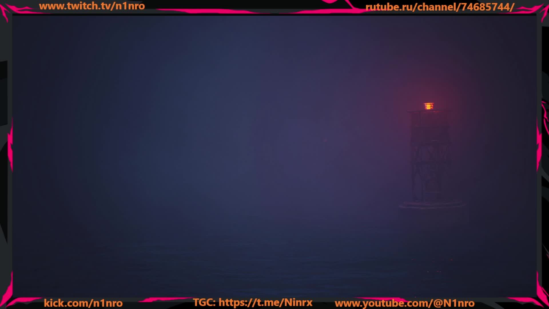 Gaming смотреть онлайн