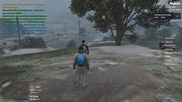 Grand Theft Auto V 2026.02.13 - 20.02.53.02.DVR