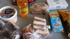 13:02:26 Жизнь на Урале!!!!А сегодня день чайника))))Наши покупки,идём на нашу дачу!!