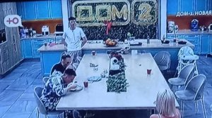 Элина о Гуранде.