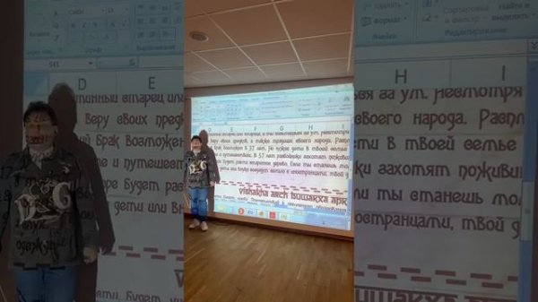 Нептун 🔱 вошел в ОВЕН ♈️ Началось!!!