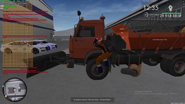 Grand Theft Auto San Andreas 2026.02.13 - 19.24.10.04.DVR - Trim смотреть онлайн