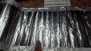 Теплый пол тонкий - фольгомат Мелодия тепла