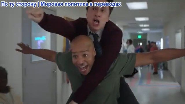 Cериал «Клиника: Возрождение» (2026) Официальный трейлер смотреть онлайн