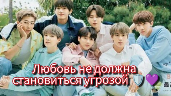 Тревога вокруг Тэхёна в Лиссабоне — фанаты требуют защиты 🛡️