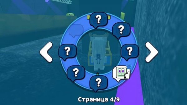 XRecorder_20260214_05