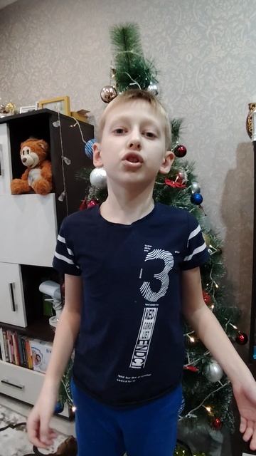 Тимофей читает стих Осень