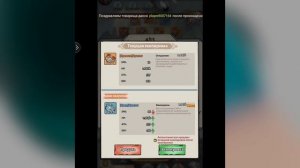 Редких видео