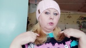 На WB // мерию синюю жилетку.