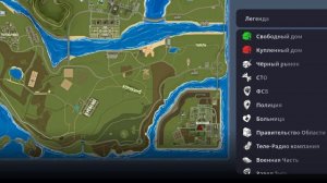 как работать почтальоном для новичков