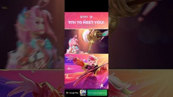 прохождение игры.