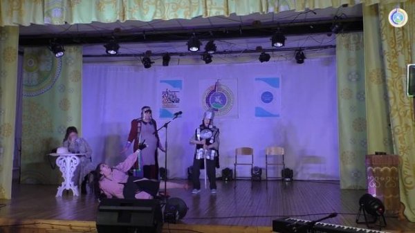 Нуораҕана кэнсиэрэ. ЭКиС. 13.02.2026с