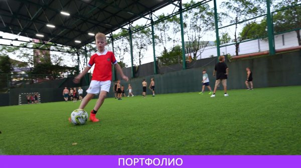 Съемка спортплощадки