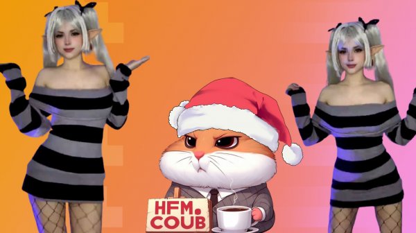 HFM COUB BEST CUBE Coub Приколы 2026 развлекательное шоу, коллекция видео со всего мира