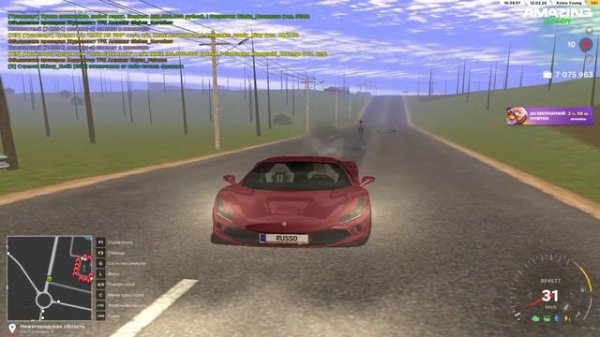 Pc 2026.02.12 - 16.40.05.02.DVR - Trim