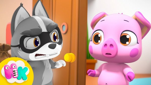 Knock, Knock ¿Quién tocará? ⁉️ Canción para Niños | HeyKids - Canciones infantiles