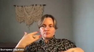 Как паттерны влияют на деньги