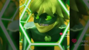 леди баг и супер кот🔥