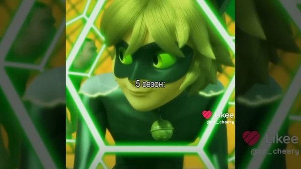 леди баг и супер кот🔥