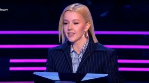 Кто хочет стать миллионером от 14.02.2026 анонс выпуска, что будет в эфире