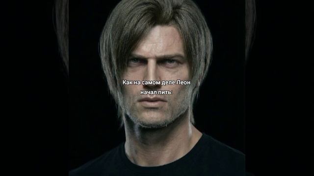 Resident Evil Requiem Leon смотреть онлайн