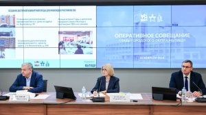 Адаптация участников СВО и развитие дворового спорта обсудили в муниципалитете