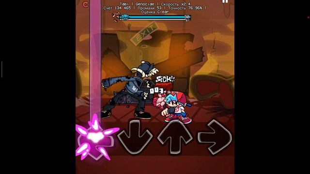 парень танцует смотреть онлайн