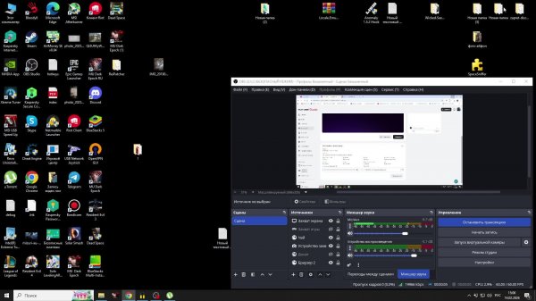 dead space remake 2 глава