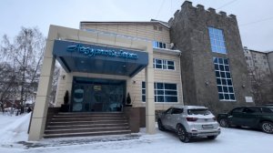 Отель «Лазурный берег» 3* в Тюмени