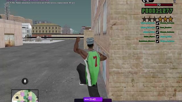 GTA_SA_MP 2026-02-12 19-02-47 - Trim смотреть онлайн