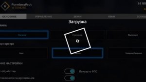 100500 дней в мобильных играх - день 29