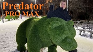 Обзор Armytek Predator Pro Max спустя полгода