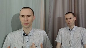 КО МНЕ В ГОСТИ ЗАШЁЛ БРАТ-БЛИЗНЕЦ!