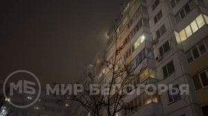 🚑 Число пострадавших в Белгороде увеличилось до пяти человек