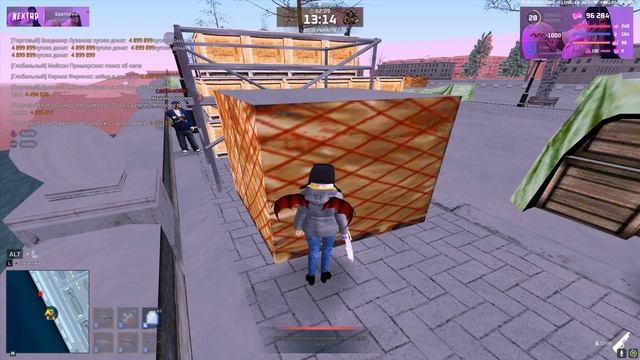 Grand Theft Auto San Andreas 2026.02.14 - 17.27.18.02 - Trim смотреть онлайн