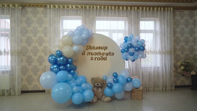 15092024 Лъэтеувэ