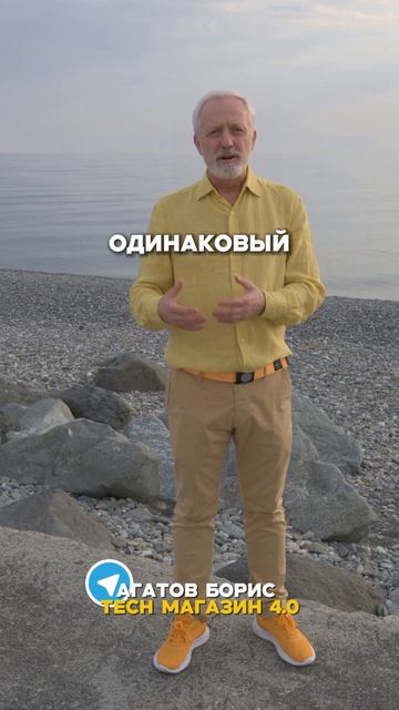 Новые метрики вместо ИИ-рейтингов