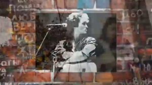 Виктор Цой - Красно жёлтые дни