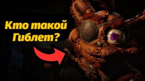 То ли медведь, то ли игрушка? обзор Poppy Playtime 5 от Copper и Buggy Huggy (русский дубляж)