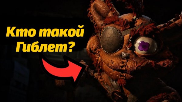 То ли медведь, то ли игрушка? обзор Poppy Playtime 5 от Copper и Buggy Huggy (русский дубляж)