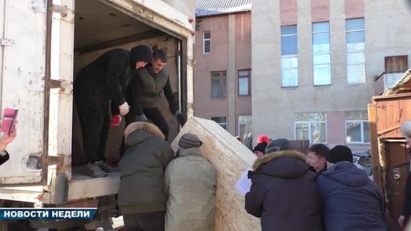 Новости недели 14 февраля 2026 (ТВ-5 Приаргунск)