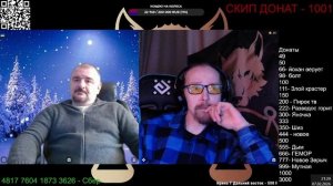 Бабичев учился считать у Гительмана и философии у Таноса.