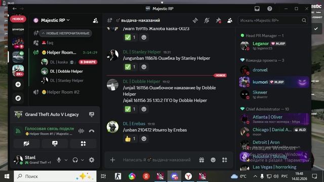 ff смотреть онлайн