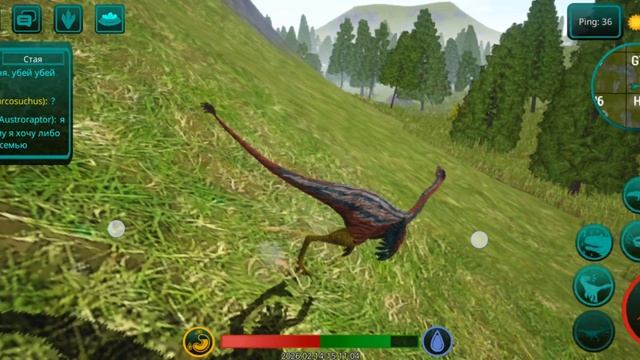 Не болшое приключение с H7 на С5 (The cursed dinosaurs isie) смотреть онлайн