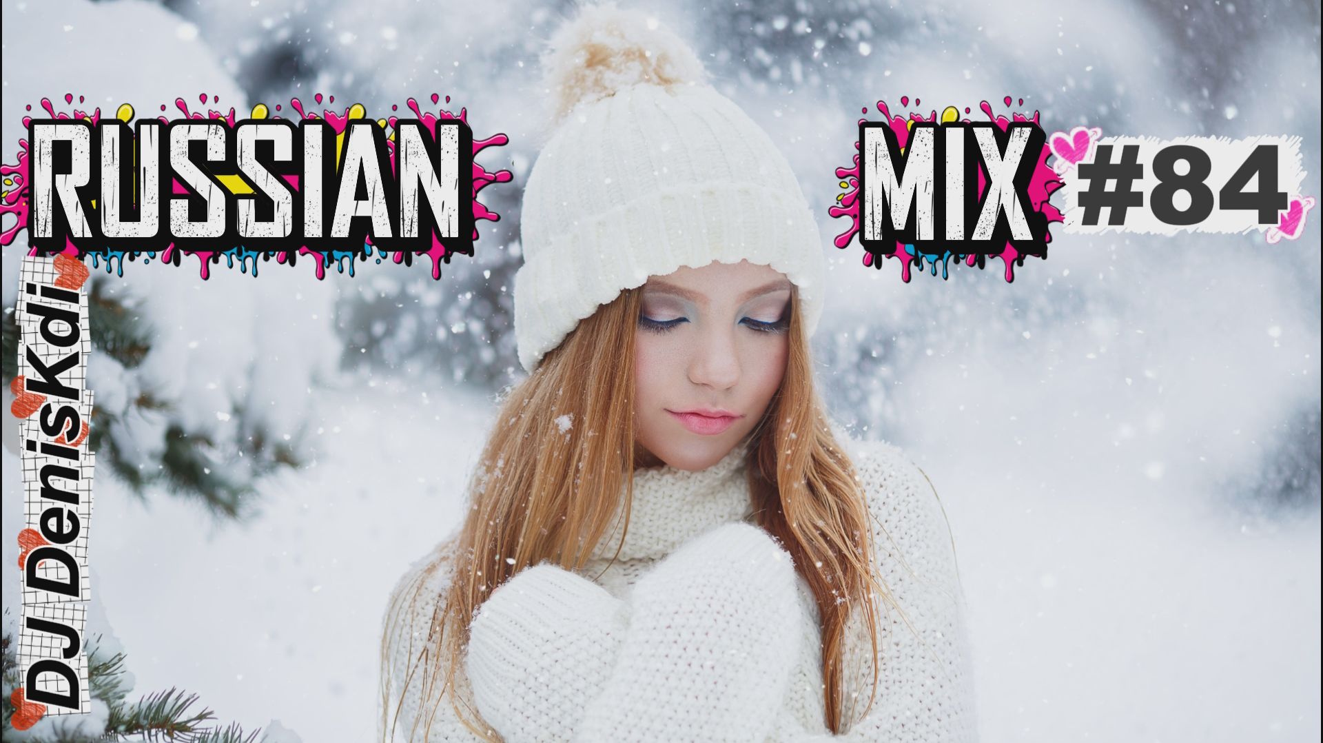 DJ DenisKdi - Russian Mix #84 смотреть онлайн