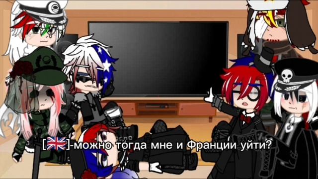 {реакция стран на тт}{3/? } смотреть онлайн