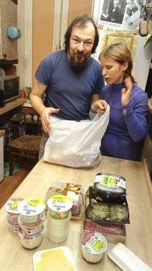 В День Всех Влюблённых мы купили элитные уценённые деликатесы на 3500 руб - распаковка.